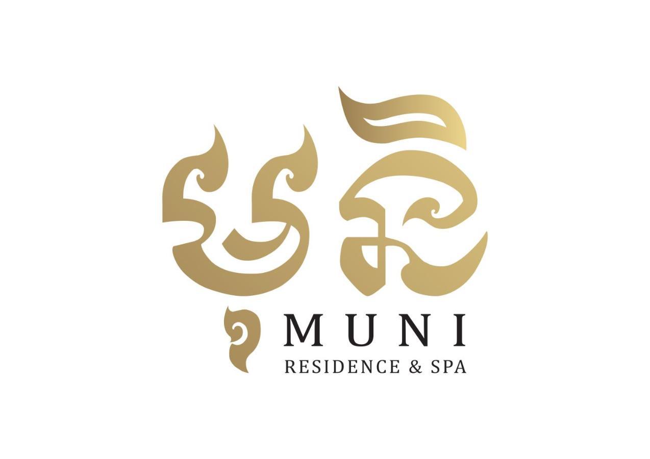 Muni Residence & Spa 바탐방 외부 사진